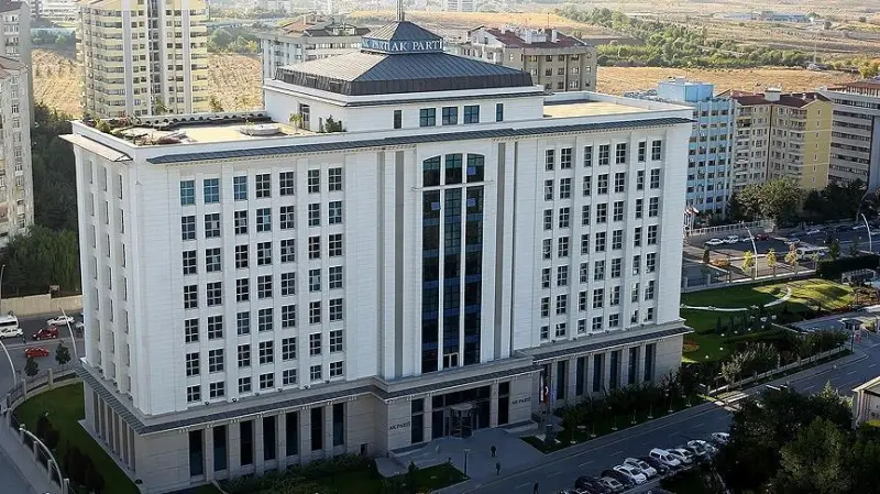 AK Parti 20'nci kuruluş yıl dönümünü sade bir programla kutlayacak