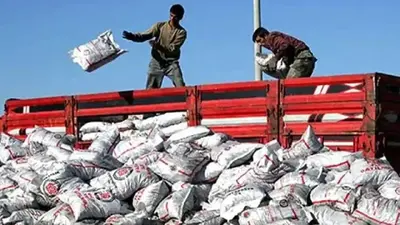 800 Ton Kömür Dağıtımı İçin İhaleye Çıkılıyor