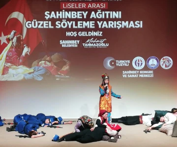 ŞAHİNBEY’Lİ GENÇLER ŞAHİNBEY’İ AĞITLA ANLATTI